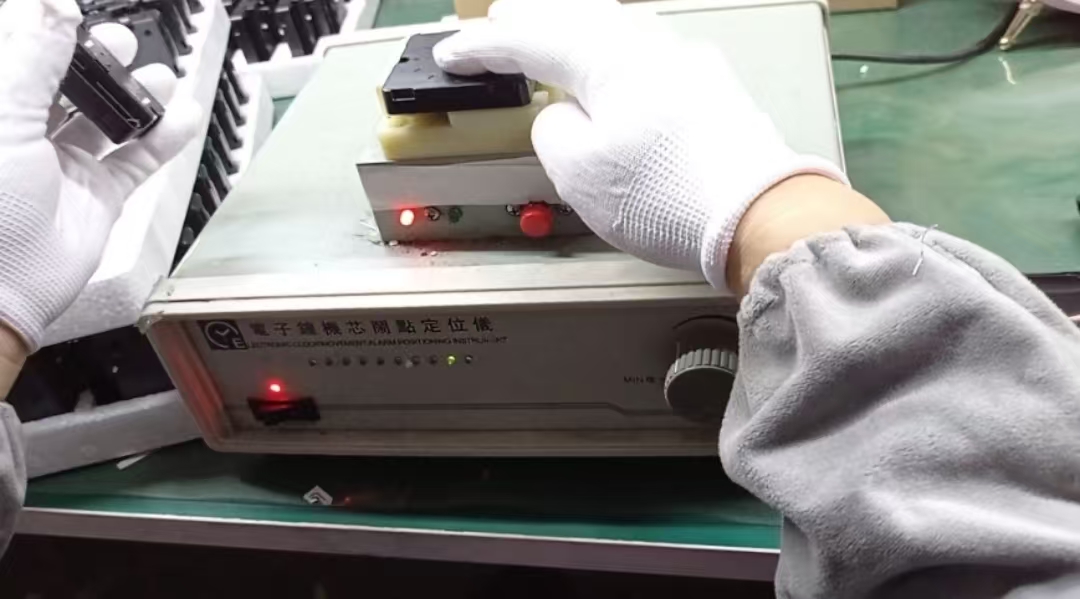 alarm positioning instrument